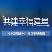 04_集團(tuán)戰(zhàn)略_03.jpg 04_集團(tuán)戰(zhàn)略_03.jpg